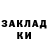 Метадон мёд Mona _officiil