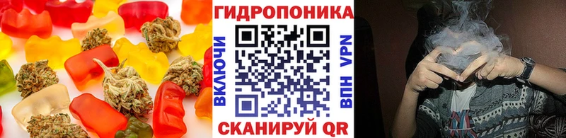 Canna-Cookies марихуана  Дмитриев 