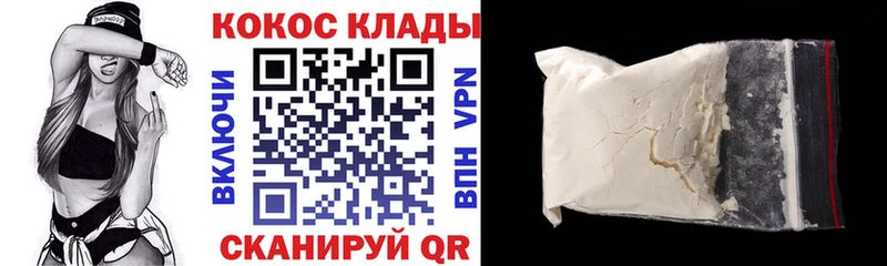 Кокаин Эквадор  Дмитриев 