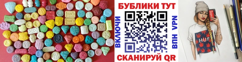 ЭКСТАЗИ бентли  кракен ссылки  Дмитриев 