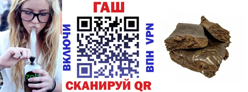 ГАШИШ гарик  Дмитриев 