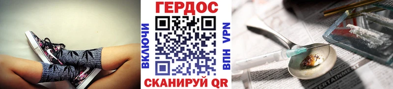 ГЕРОИН Афган  Дмитриев 