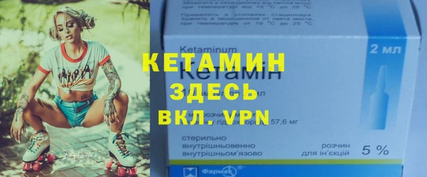 скорость Бугульма