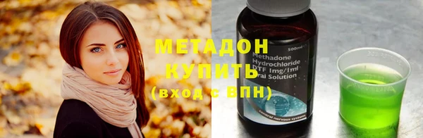 мефедрон мука Богданович