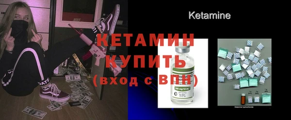 скорость Бугульма