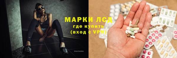 мефедрон мука Богданович