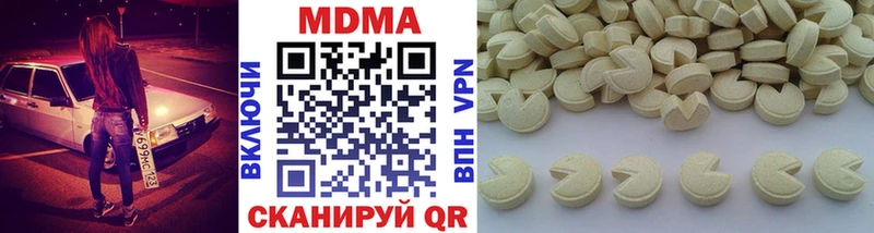 где купить hydra МДМА crystal Дмитриев