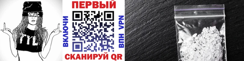 Метамфетамин Декстрометамфетамин 99.9%  Дмитриев 