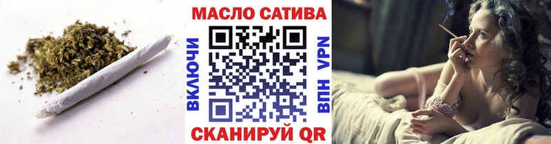 Дистиллят ТГК жижа  Дмитриев 